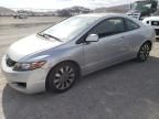 2009 Honda Civic EX