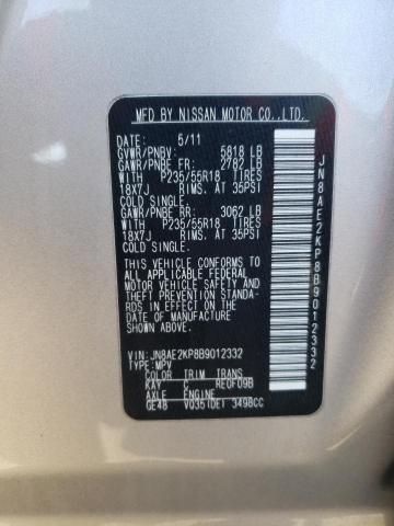 2011 Nissan Quest S