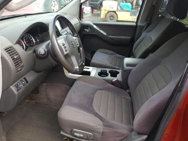 2008 Nissan Pathfinder S