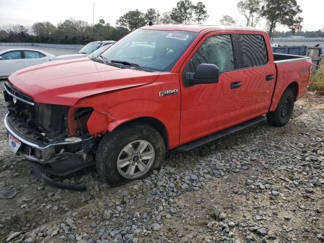 2020 Ford F150 Supercrew