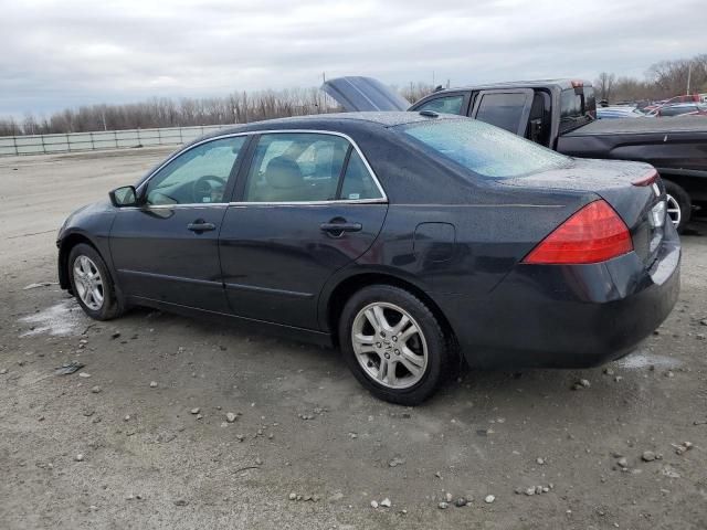 2006 Honda Accord EX