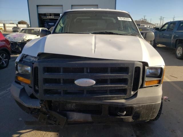 2006 Ford F250 Super Duty