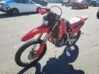 2020 Honda CRF250 L