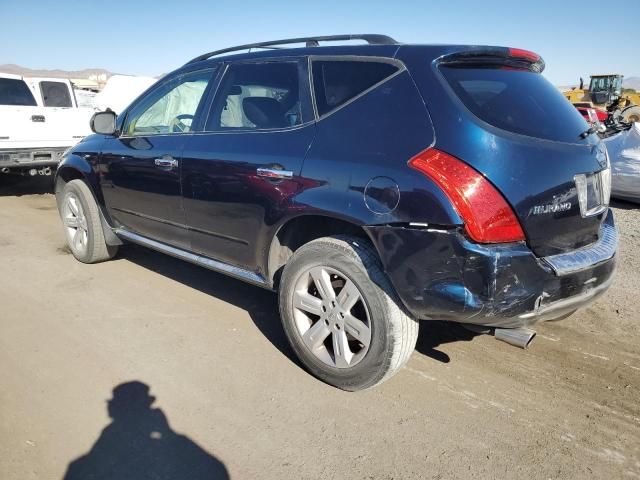 2007 Nissan Murano SL