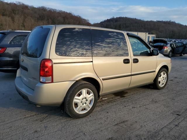 2007 Chevrolet Uplander LS