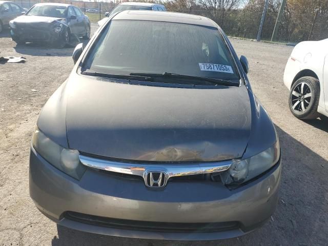 2008 Honda Civic EXL