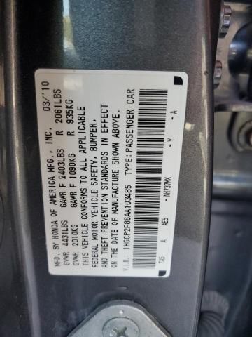 2010 Honda Accord EXL