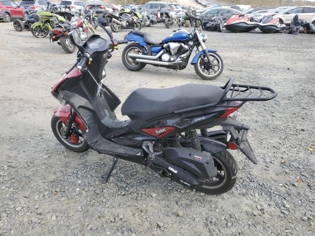 2023 Jiaj Moped