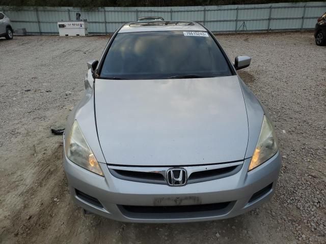 2006 Honda Accord EX