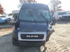 2019 Dodge RAM Promaster 2500 2500 High