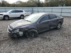 2011 Chevrolet Malibu LS for sale in Augusta, GA