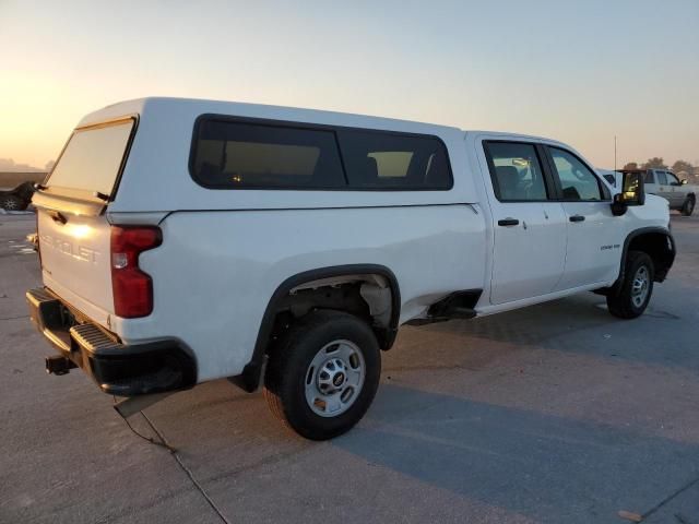 2020 Chevrolet Silverado C2500 Heavy Duty