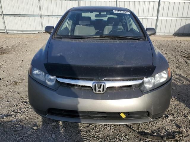 2007 Honda Civic EX