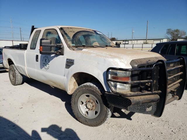 2008 Ford F250 Super Duty