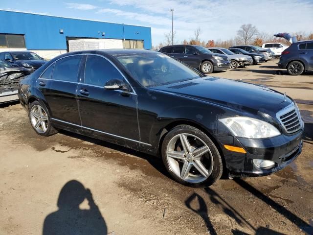 2007 Mercedes-Benz S 550 4matic