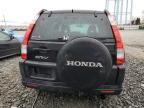 2005 Honda CR-V EX