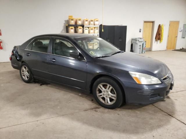 2006 Honda Accord EX