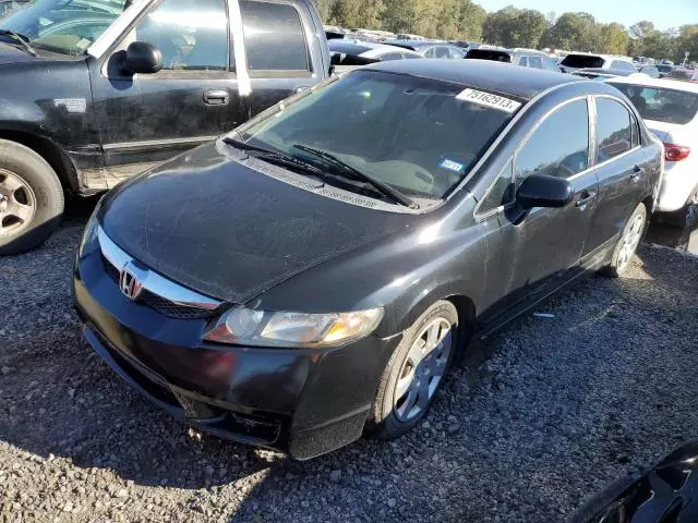 2010 Honda Civic LX