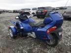 2012 Can-Am Spyder Roadster RT