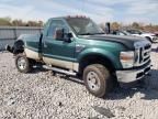 2008 Ford F250 Super Duty