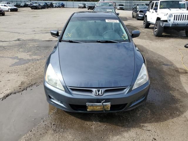 2007 Honda Accord EX