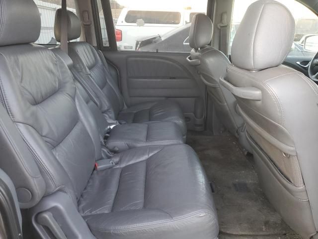 2007 Honda Odyssey EXL