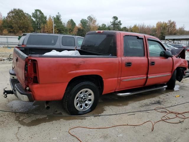 2006 GMC New Sierra C1500