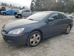 Salvage cars for sale from Copart Knightdale, NC: 2007 Honda Accord EX