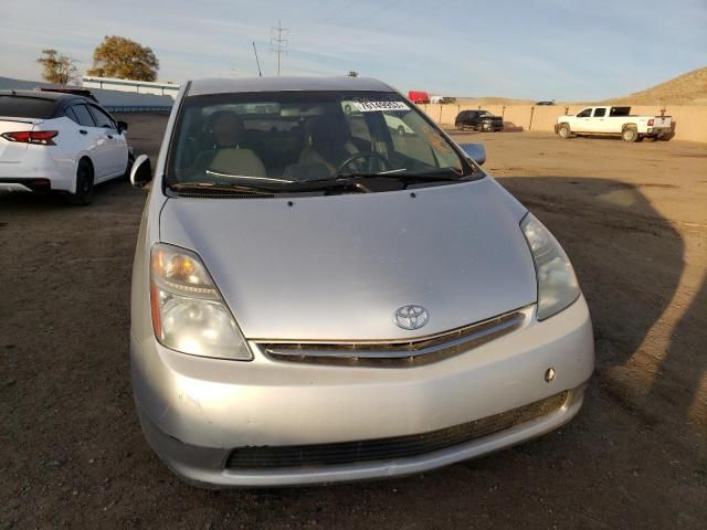 2006 Toyota Prius