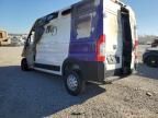 2019 Dodge RAM Promaster 1500 1500 High