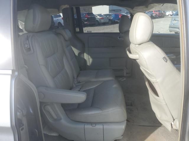 2006 Honda Odyssey EXL