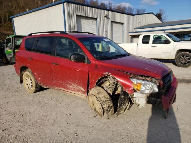 2006 Toyota Rav4