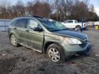 2007 Honda CR-V EX