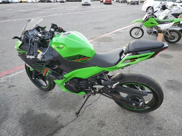 2023 Kawasaki EX400