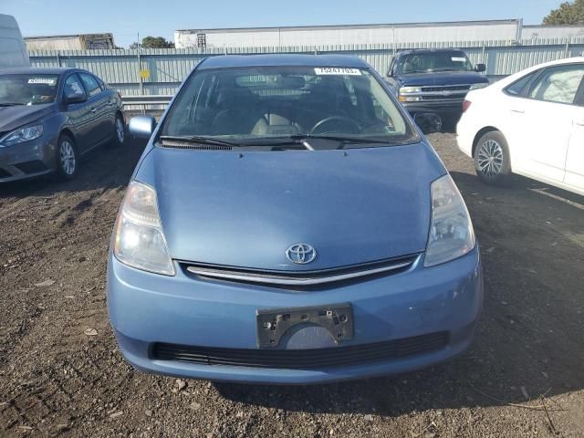 2006 Toyota Prius