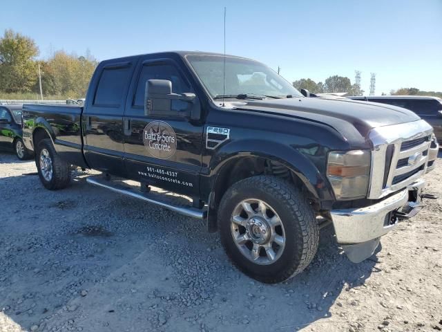 2008 Ford F250 Super Duty