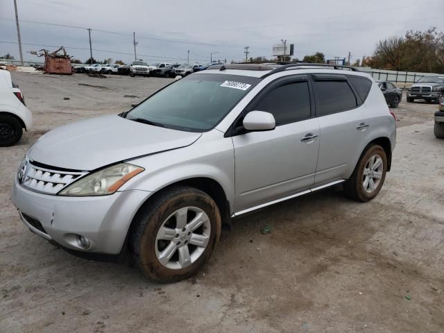 2007 Nissan Murano SL