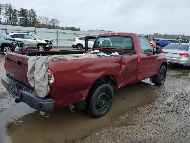 2005 Toyota Tundra