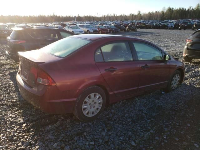 2008 Honda Civic DX