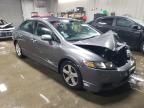 2009 Honda Civic LX-S