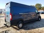 2019 Dodge RAM Promaster 2500 2500 High