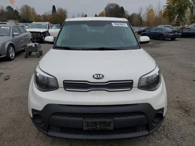 2017 KIA Soul