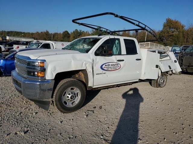 2019 Chevrolet Silverado C2500 Heavy Duty