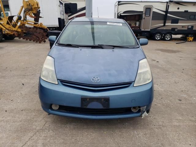 2005 Toyota Prius