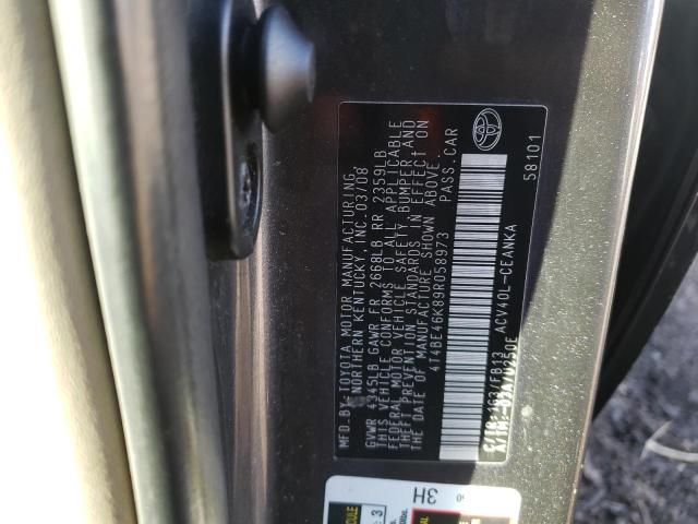 2009 Toyota Camry Base