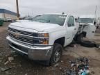 2017 Chevrolet Silverado C2500 Heavy Duty