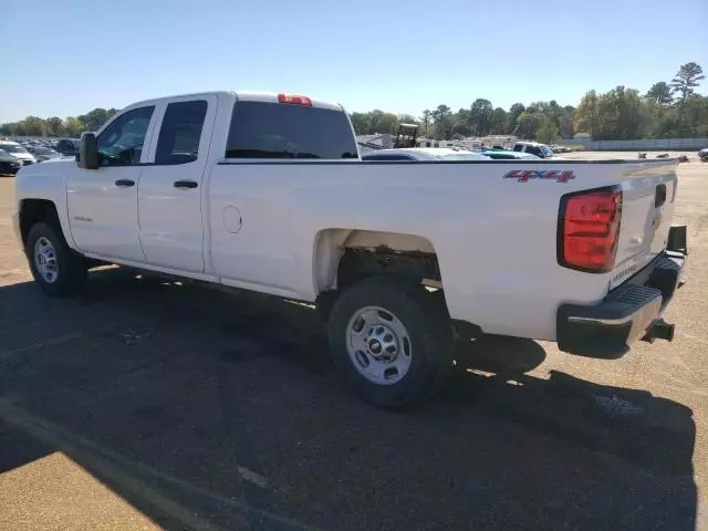 2015 Chevrolet Silverado K2500 Heavy Duty