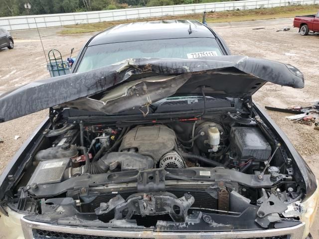 2008 Chevrolet Silverado C1500