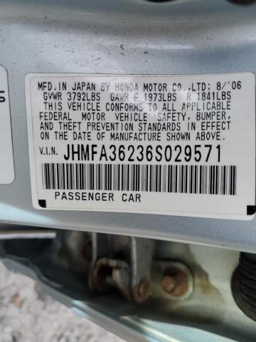 2006 Honda Civic Hybrid