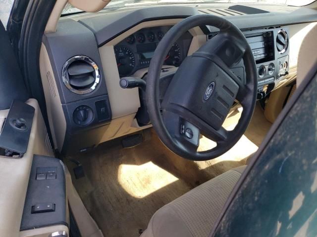 2008 Ford F250 Super Duty